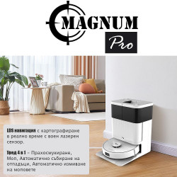 Прахосмукачка робот с автоматична станция за вода и самопочистване Magnum PRO