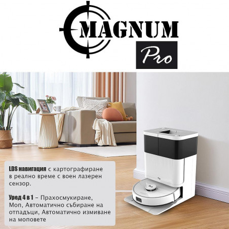 Прахосмукачка робот с автоматична станция за вода и самопочистване Magnum PRO