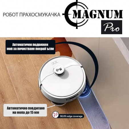 Прахосмукачка робот с автоматична станция за вода и самопочистване Magnum PRO