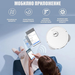 Прахосмукачка робот с автоматична станция за вода и самопочистване Magnum PRO