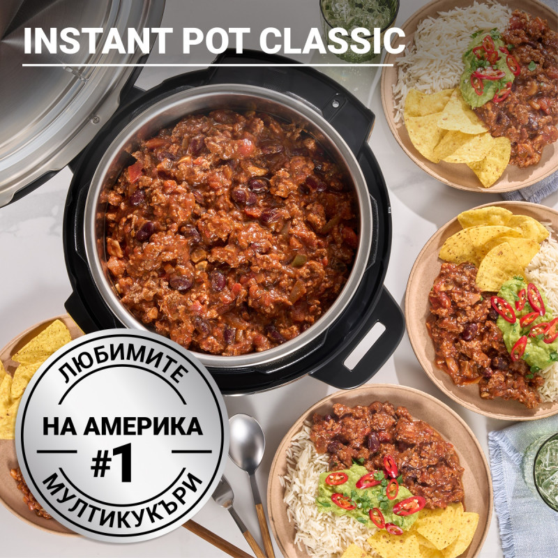 Μουλτίκουκερ Instant Pot Classic 112200001, 1000W, 5,7 λίτρα, 7 προγράμματα, κουμπιά Favorite, οθόνη LCD, ανοξείδωτο ατσάλι, μαύρο