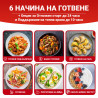 Μουλτίκουκερ Instant Pot Classic 112200001, 1000W, 5,7 λίτρα, 7 προγράμματα, κουμπιά Favorite, οθόνη LCD, ανοξείδωτο ατσάλι, μαύρο
