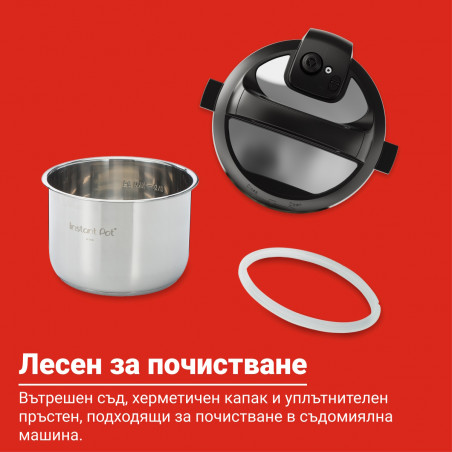 Μουλτίκουκερ Instant Pot Classic 112200001, 1000W, 5,7 λίτρα, 7 προγράμματα, κουμπιά Favorite, οθόνη LCD, ανοξείδωτο ατσάλι, μαύρο
