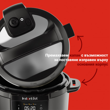 Μουλτίκουκερ Instant Pot Classic 112200001, 1000W, 5,7 λίτρα, 7 προγράμματα, κουμπιά Favorite, οθόνη LCD, ανοξείδωτο ατσάλι, μαύρο