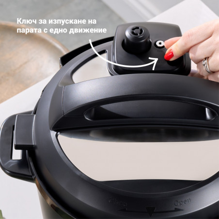 Μουλτίκουκερ Instant Pot Classic 112200001, 1000W, 5,7 λίτρα, 7 προγράμματα, κουμπιά Favorite, οθόνη LCD, ανοξείδωτο ατσάλι, μαύρο