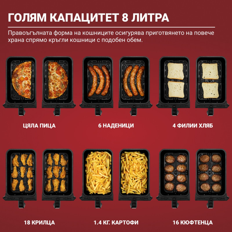 Διπλή φριτέζα με ζεστό αέρα 8 σε 1 Instant Pot Vortex DUAL INAFB91-BK, 1850W, 8 λίτρα, 205°C, EvenCrisp, Συγχρονισμένο μαγείρεμα, Αισθητήρας ελέγχου, Μαύρο/ανοξείδωτο