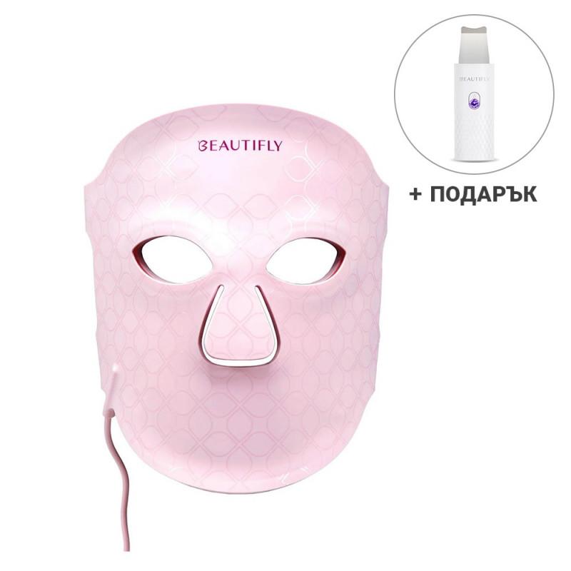 Beautifly Aura Glam Φωτοθεραπευτική μάσκα προσώπου, 220 φώτα LED, αναγέννηση κολλαγόνου και αντιγηραντική δράση, 3 εντάσεις, ψύξη, USB-C, ροζ