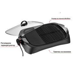 Ηλεκτρική σχάρα Oliver Voltz OV51015BM, 2000W, Ζώνη με ραβδώσεις και λεία, Αντικολλητική επίστρωση, Μαύρη