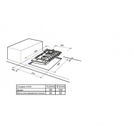 Εντοιχισμένη εστία αερίου Finlux FX 320SIX, 3000 W, δύο καυστήρες αερίου, 500 °C, σχάρα από χυτοσίδηρο, ανοξείδωτο ατσάλι