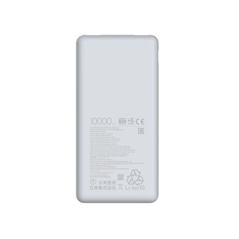 Εξωτερική μπαταρία Xiaomi BHR9350GL Lite, Φόρτιση 22,5 W, 10000 mAh, 37 Wh, 2xUSB-C, 1xUSB-A, Λευκό