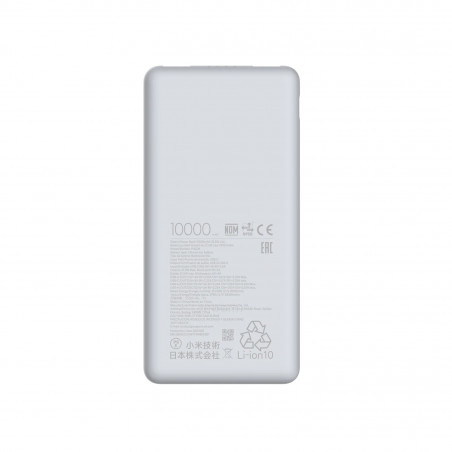 Εξωτερική μπαταρία Xiaomi BHR9350GL Lite, Φόρτιση 22,5 W, 10000 mAh, 37 Wh, 2xUSB-C, 1xUSB-A, Λευκό