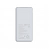 Εξωτερική μπαταρία Xiaomi BHR9350GL Lite, Φόρτιση 22,5 W, 10000 mAh, 37 Wh, 2xUSB-C, 1xUSB-A, Λευκό