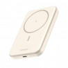 Φορητή μπαταρία UGREEN PB560, 5000mAh, PD 3.0 20W, Qi 7,5W, μαγνητική ασύρματη φόρτιση, φωτάκια LED, USB-C, λευκό