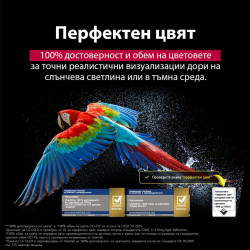Τηλεόραση LG OLED42C51LA, 4K Ultra HD 3840 x 2160, 42", Κατηγορία G, OLED, Smart TV, Dolby Vision, AI Upscaling, webOS, Μαύρο