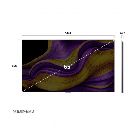 Τηλεόραση LG OLED65G51LW, 4K Ultra HD 3840 x 2160, 65", Κατηγορία E, Tandem OLED, Smart TV, Dolby Vision, AI Upscaling, webOS, Μαύρο