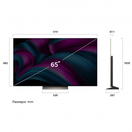 Τηλεόραση LG OLED65C51LA, 4K Ultra HD 3840 x 2160, 65", Κατηγορία F, OLED, Smart TV, Dolby Vision, AI Upscaling, webOS, Μαύρο