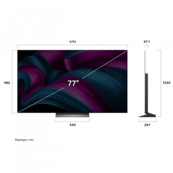 Τηλεόραση LG OLED77C51LA, 4K Ultra HD 3840 x 2160, 77", Κατηγορία F, OLED, Smart TV, Dolby Vision, AI Upscaling, webOS, Μαύρο