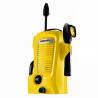 Πλυντήριο υψηλής πίεσης Karcher K2 Universal Edition, 1,4 kW, 110 bar, 360 λ/ώρα, Έως 20 τ.μ./ώρα, Νερό έως 40 °C, Σύστημα Quick Connect, Κίτρινο