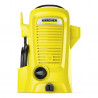 Πλυντήριο υψηλής πίεσης Karcher K2 Universal Edition, 1,4 kW, 110 bar, 360 λ/ώρα, Έως 20 τ.μ./ώρα, Νερό έως 40 °C, Σύστημα Quick Connect, Κίτρινο
