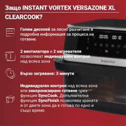 Διπλή φριτέζα θερμού αέρα 8 σε 1 Instant Pot Vortex VersaZone XL ClearCook 140-3025-01-EU, 2800 W, 12 λίτρα, 205 °C, EvenCrisp, Συγχρονισμένη ολοκλήρωση προγραμμάτων, Έλεγχος μέσω οθόνης αφής, Μαύρο/Ανοξείδωτο