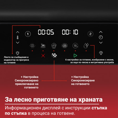 Διπλή φριτέζα θερμού αέρα 8 σε 1 Instant Pot Vortex VersaZone XL ClearCook 140-3025-01-EU, 2800 W, 12 λίτρα, 205 °C, EvenCrisp, Συγχρονισμένη ολοκλήρωση προγραμμάτων, Έλεγχος μέσω οθόνης αφής, Μαύρο/Ανοξείδωτο