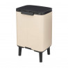 Κάδος απορριμμάτων Brabantia Bo Small Hi 1010461, 7 λίτρα, Υπερυψωμένος, Ομαλό και αθόρυβο άνοιγμα, Αντιολισθητική βάση, Μπεζ
