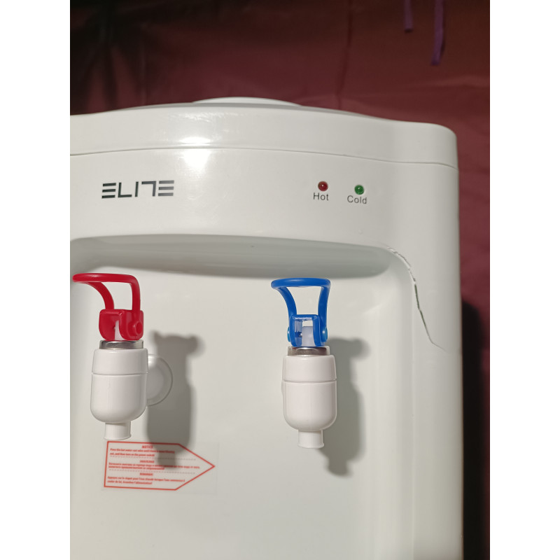 Μεταχειρισμένος: Ψύκτης Δαπέδου ELITE WDE-2535, 80-550W, Ηλεκτρονικός, 10-95C, Λευκός