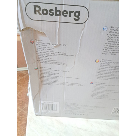 Μεταχειρισμένος: Φριτέζα AirFryer Rosberg R51980CB, 1800W, 8 L, οθόνη LED, Χρονοδιακόπτης, Έως 200C, Αντικολλητική επίστρωση, Μαύρο