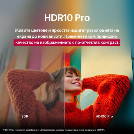 Τηλεόραση LG 43UA73003LA, 4K Ultra HD 3840 × 2160, 43″ (108 cm), Κατηγορία G, LED, Smart TV, AI Upscaling, webOS, Μαύρο