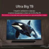 Τηλεόραση LG 55UA73003LA, 4K Ultra HD 3840 × 2160, 55″ (139 εκ.), Κατηγορία ενεργειακής απόδοσης F, LED, Smart TV, αναβάθμιση ανάλυσης με τεχνητή νοημοσύνη, webOS, Μαύρο