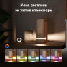 Βιντεοπροβολέας Yaber T1 Pro, True 1080P Full HD, 40-120", Wi-Fi, Bluetooth 5.4, 8W, 220 ISO Lumens, βάση 180°, αυτόματη εστίαση, μπεζ