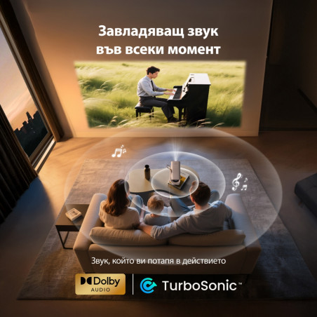 Βιντεοπροβολέας Yaber T1 Pro, True 1080P Full HD, 40-120", Wi-Fi, Bluetooth 5.4, 8W, 220 ISO Lumens, βάση 180°, αυτόματη εστίαση, μπεζ