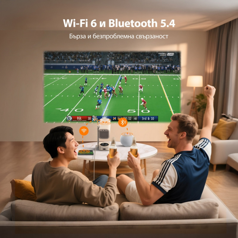 Βιντεοπροβολέας Yaber T1 Pro, True 1080P Full HD, 40-120", Wi-Fi, Bluetooth 5.4, 8W, 220 ISO Lumens, βάση 180°, αυτόματη εστίαση, μπεζ