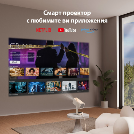 Βιντεοπροβολέας Yaber T1 Pro, True 1080P Full HD, 40-120", Wi-Fi, Bluetooth 5.4, 8W, 220 ISO Lumens, βάση 180°, αυτόματη εστίαση, μπεζ
