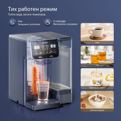 Σύστημα καθαρισμού νερού Jimmy Matrix M9 Pro, 2200 W, 4 ρυθμίσεις ροής, 6 ρυθμίσεις θερμοκρασίας, φιλτράρισμα 7 σταδίων, προστασία από την υπεριώδη ακτινοβολία, οθόνη αφής LED, παιδική ασφάλεια, γκρι