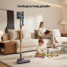 Κάθετη ηλεκτρική σκούπα Yaber P20, 400 W, 0,8 λ, 81.000 σ.α.λ., 52 λεπτά, 3+1 επίπεδα ισχύος, HEPA, φωτισμός LED στη βούρτσα, αυτόνομη, κίτρινο/γκρι