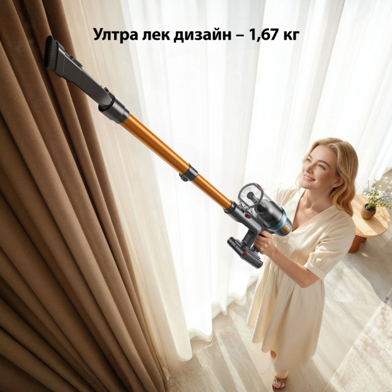 Κάθετη ηλεκτρική σκούπα Yaber P20, 400 W, 0,8 λ, 81.000 σ.α.λ., 52 λεπτά, 3+1 επίπεδα ισχύος, HEPA, φωτισμός LED στη βούρτσα, αυτόνομη, κίτρινο/γκρι