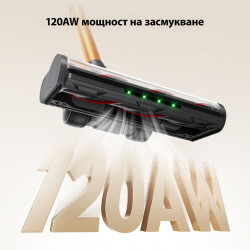 Κάθετη ηλεκτρική σκούπα Yaber P20, 400 W, 0,8 λ, 81.000 σ.α.λ., 52 λεπτά, 3+1 επίπεδα ισχύος, HEPA, φωτισμός LED στη βούρτσα, αυτόνομη, κίτρινο/γκρι