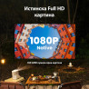 Βιντεοπροβολέας Yaber T2 Plus, 1080P Full HD, 40–120 ίντσες, Wi-Fi 6, Bluetooth 5, 2×8 W JBL Dolby Audio, 350 ISO lumens, αυτόματη εστίαση, μπεζ