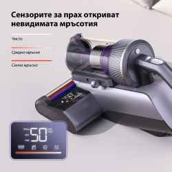 Σκουπάκι κατά των ακάρεων Jimmy BX8 Pro, 600 W, 0,5 λ, 17 kPa, Pro-Brushroll, Αποστείρωση με θέρμανση στους 65 °C, Υπερήχοι, UV, Αρνητικά ιόντα, Φιλτράρισμα 6 σταδίων, Γκρι/Μωβ