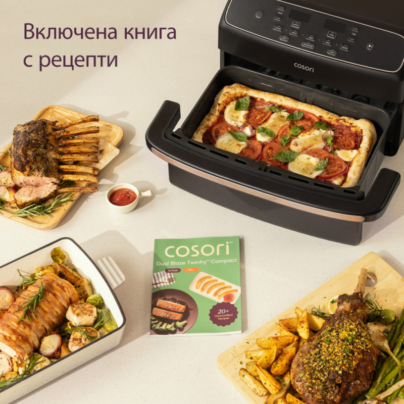 Φριτέζα θερμού αέρα Cosori Dual Blaze TwinFry Compact CAF-TF801, 2700 W, 8,6 λ, 35-240 °C, 5 προγράμματα, κεραμική επίστρωση, συγχρονισμός, μαύρο/ροζ χρυσό