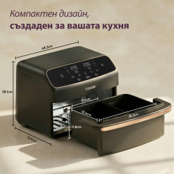 Φριτέζα θερμού αέρα Cosori Dual Blaze TwinFry Compact CAF-TF801, 2700 W, 8,6 λ, 35-240 °C, 5 προγράμματα, κεραμική επίστρωση, συγχρονισμός, μαύρο/ροζ χρυσό