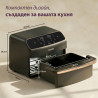 Φριτέζα θερμού αέρα Cosori Dual Blaze TwinFry Compact CAF-TF801, 2700 W, 8,6 λ, 35-240 °C, 5 προγράμματα, κεραμική επίστρωση, συγχρονισμός, μαύρο/ροζ χρυσό