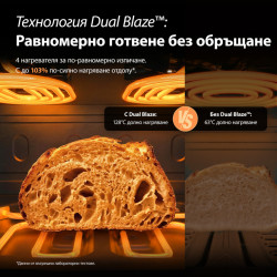Φριτέζα θερμού αέρα Cosori Dual Blaze TwinFry Compact CAF-TF801, 2700 W, 8,6 λ, 35-240 °C, 5 προγράμματα, κεραμική επίστρωση, συγχρονισμός, μαύρο/ροζ χρυσό