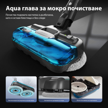 Κάθετη σκούπα 3 σε 1 JIMMY JV10 Pro Aqua, 800 W, 0,6 λ, 90 λεπτά, Στεγνό/υγρό + γυάλισμα, 4 λειτουργίες, Αισθητήρας σκόνης, Αυτόματη ρύθμιση ισχύος, Λευκό/μαύρο