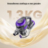 Κάθετη ηλεκτρική σκούπα Yaber L10, 170 W, 0,6 λ, 80.000 σ.α.λ., 35 λεπτά, 2 επίπεδα ισχύος, HEPA, φωτισμός LED στη βούρτσα, Αυτοτελής, Μωβ/Γκρι
