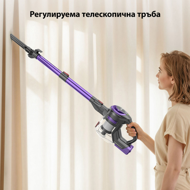 Κάθετη ηλεκτρική σκούπα Yaber L10, 170 W, 0,6 λ, 80.000 σ.α.λ., 35 λεπτά, 2 επίπεδα ισχύος, HEPA, φωτισμός LED στη βούρτσα, Αυτοτελής, Μωβ/Γκρι