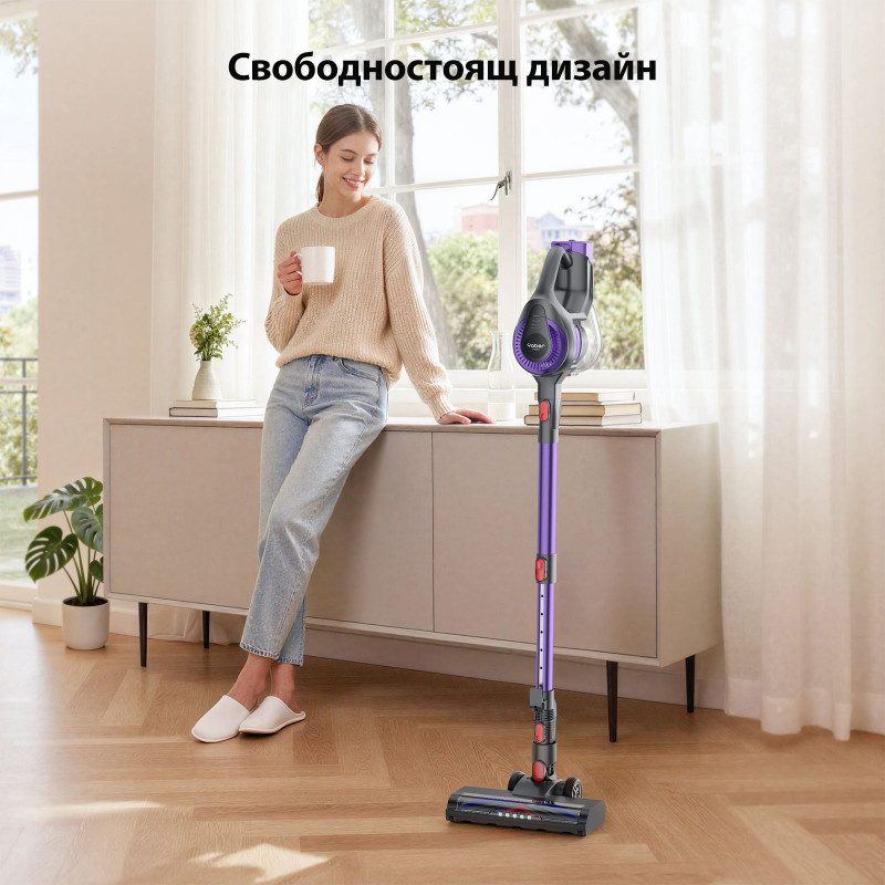 Κάθετη ηλεκτρική σκούπα Yaber L10, 170 W, 0,6 λ, 80.000 σ.α.λ., 35 λεπτά, 2 επίπεδα ισχύος, HEPA, φωτισμός LED στη βούρτσα, Αυτοτελής, Μωβ/Γκρι