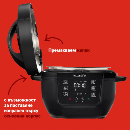 Μουλτικουκέρ Instant Pot Classic Mini 140800701, 800 W, 3,8 λίτρα, 7 προγράμματα, κουμπιά «Favorite», οθόνη LCD, ανοξείδωτο ατσάλι, μπλε