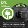 Μουλτικουκέρ Instant Pot Classic Mini 140800701, 800 W, 3,8 λίτρα, 7 προγράμματα, κουμπιά «Favorite», οθόνη LCD, ανοξείδωτο ατσάλι, μπλε